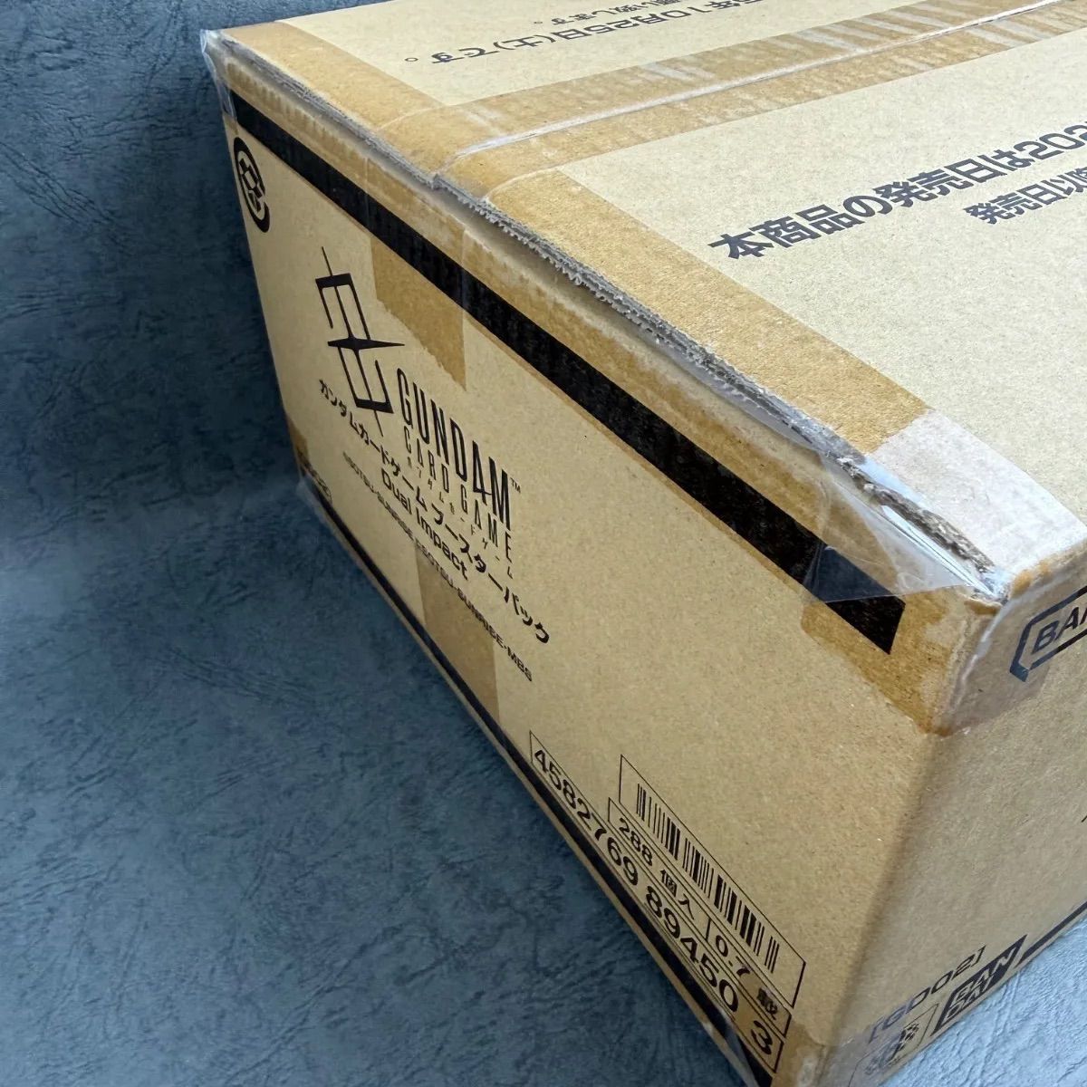 即日発送　ガンダムカードゲーム　Dual impact カートン　未開封 ガンダムカードゲーム ブースターパック Dual Impact[GD02] 新品未開封