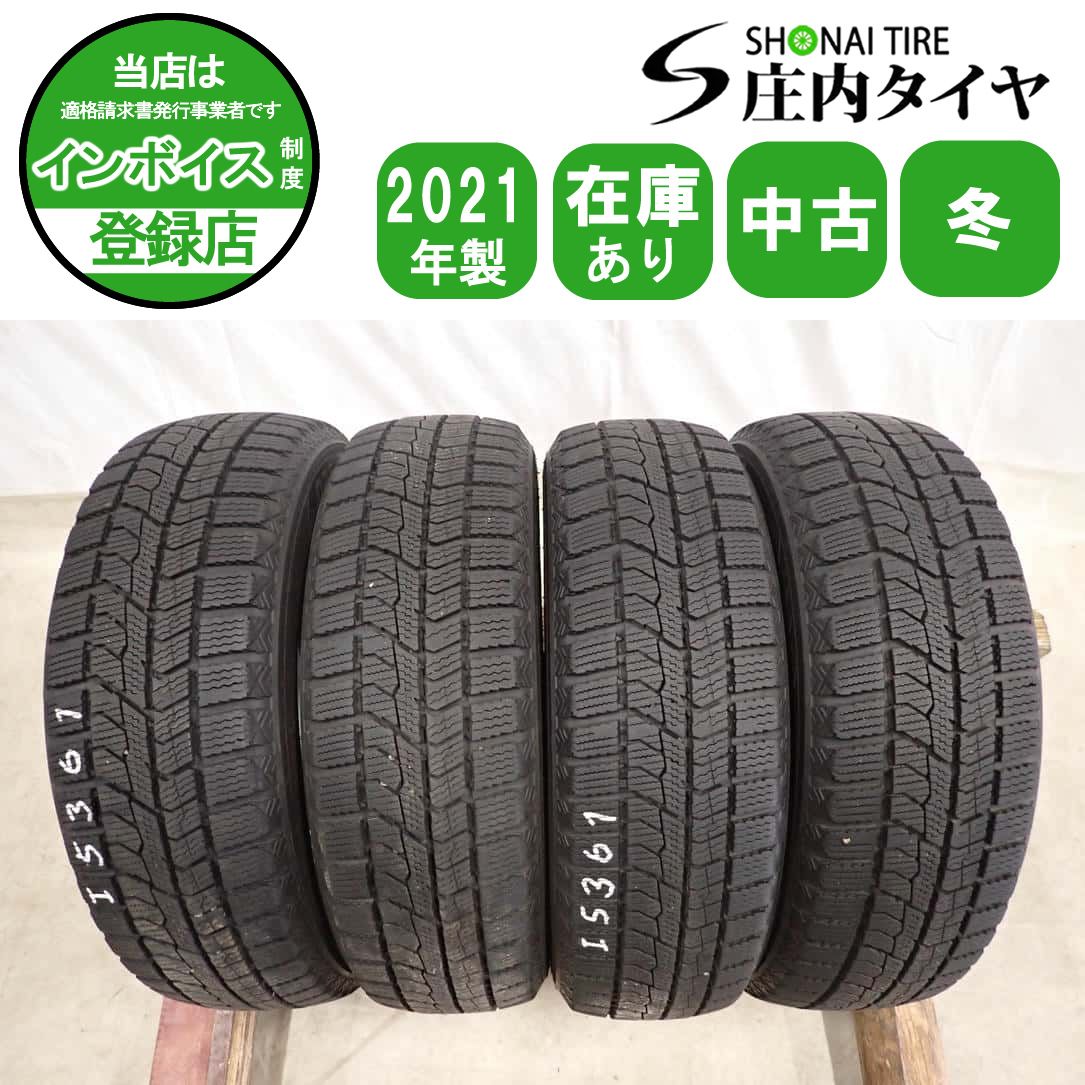冬4本SET 会社宛 送料無料 155/65R14 75Q トーヨー オブザーブ GIZ2