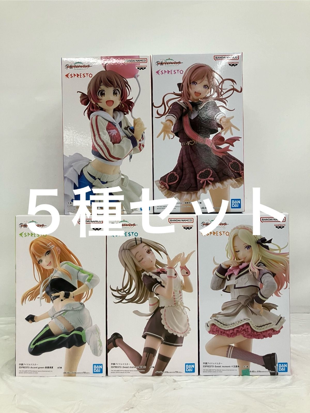 未開封 学園アイドルマスター espresto フィギュア 花海佑芽 他 5種