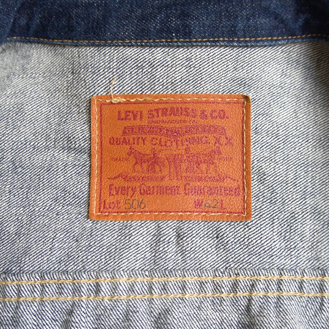 大戦モデル/ビッグサイズ】 LEVI'S 【 506XX ビッグE デニムジャケット