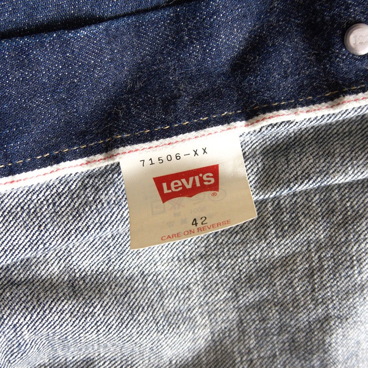 大戦モデル/ビッグサイズ】 LEVI'S 【 506XX ビッグE デニムジャケット