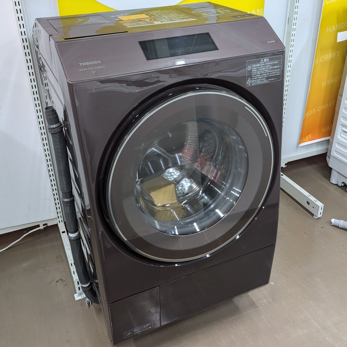 ▼配送不可【引取限定】東芝 TW-127XP1L ドラム式洗濯機 22年製 12KG【博多店】【近隣配送(有料)要相談】【中古】