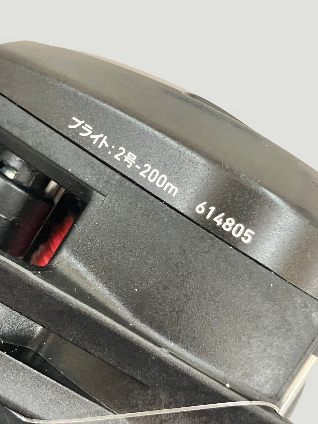 【中古】ダイワ ライトゲームICV 150H 両軸リール（手巻きカウンター）