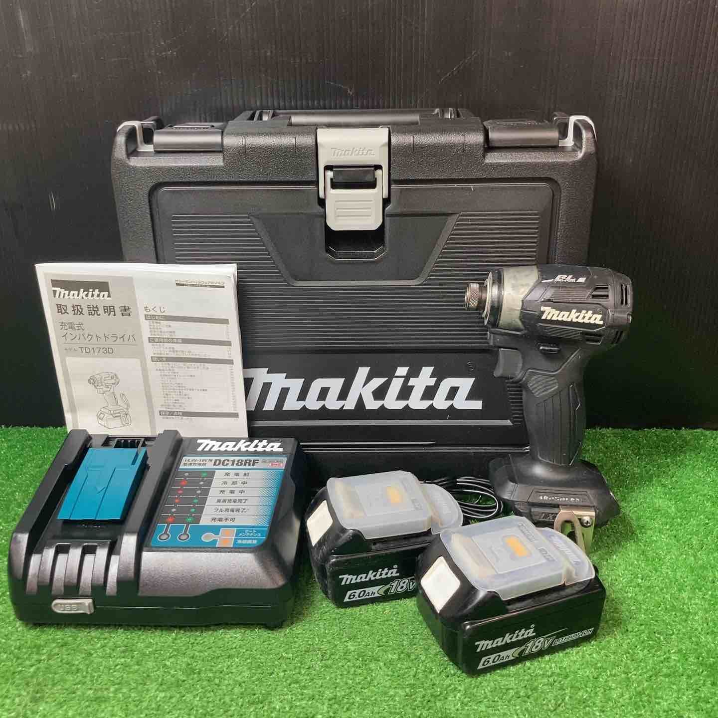 ☆マキタ(makita) コードレスインパクトドライバー TD173DRGXB【岩槻店