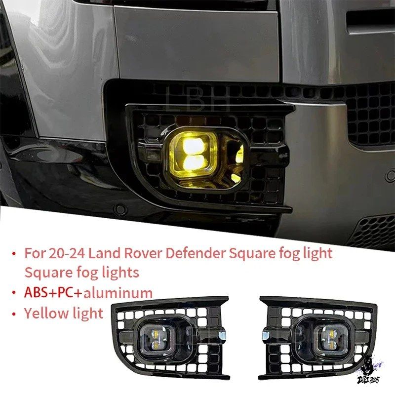 Land Rover Defender 90/110/130 L663 2020-2024年式用 フロントフォグライト