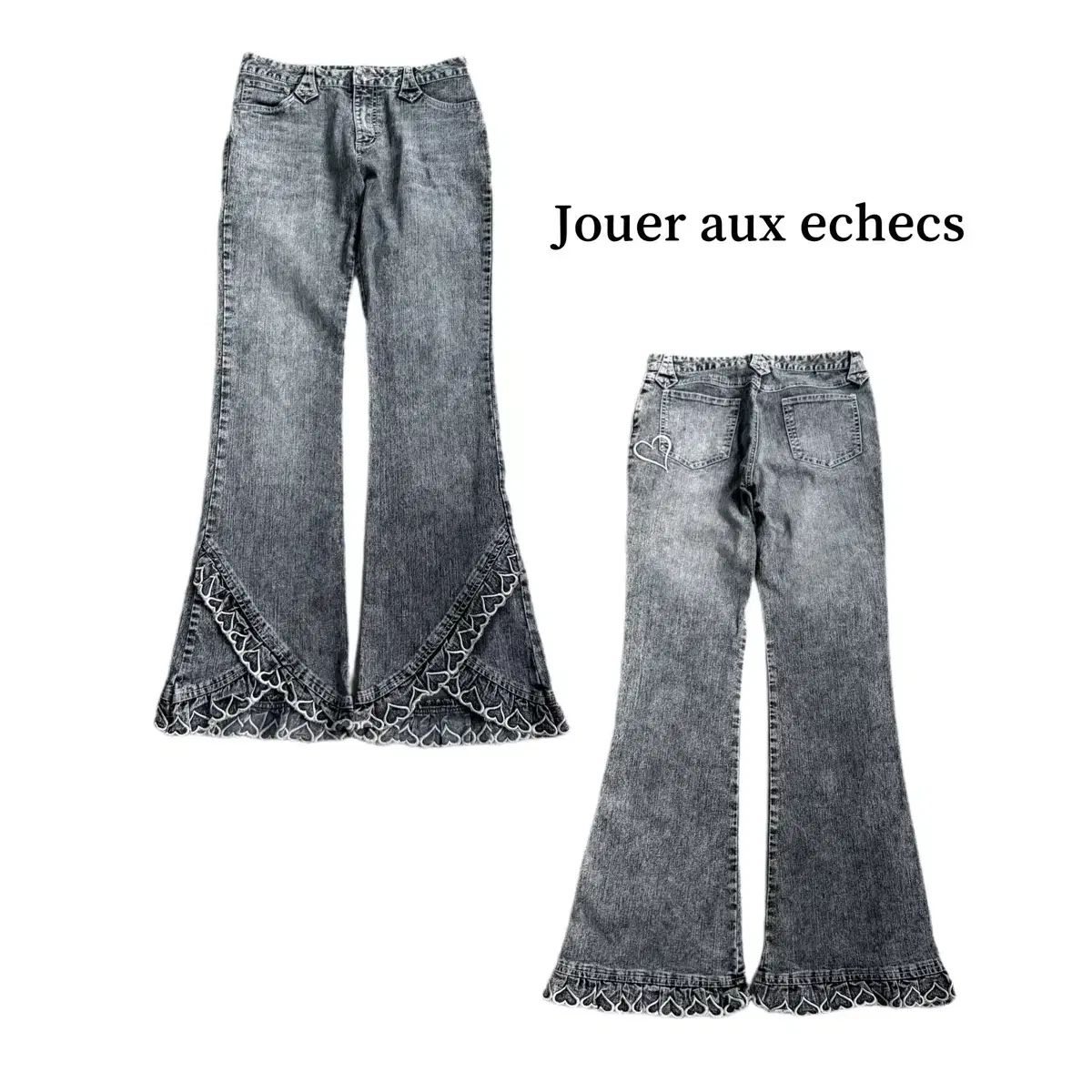 Jouer aux echecs ジャパン フレア ブーツカット Y2K デニムパンツ