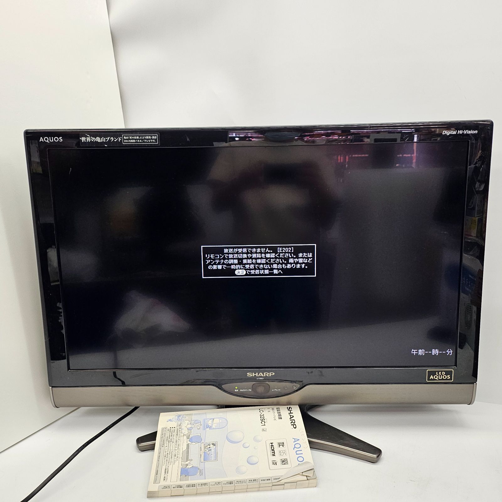 動作品 シャープ SHARP 32インチ 液晶テレビ アクオス AQUOS LC-32SC1 動作品 シャープ SHARP 32インチ 液晶テレビ アクオス AQUOS LC-32SC1