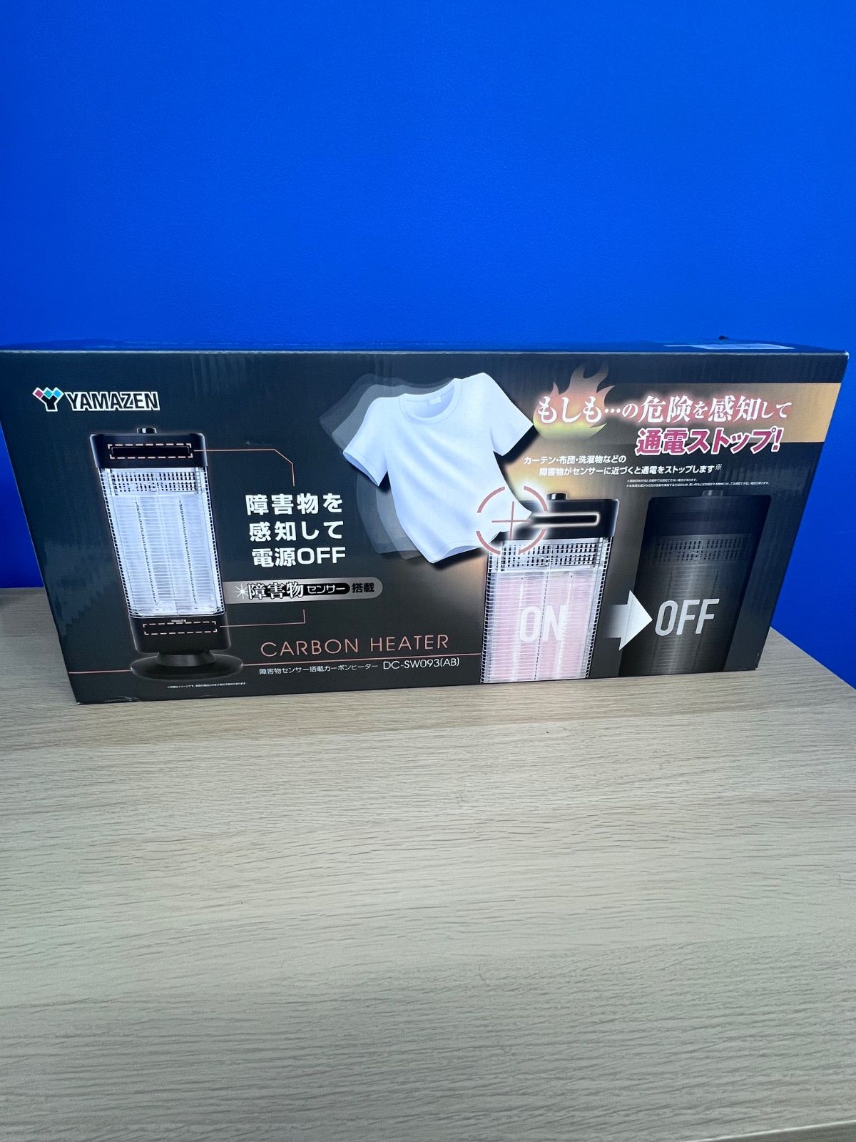 ÷ 【未使用】YAMAZEN Carbonヒーター 【その他】 【7】