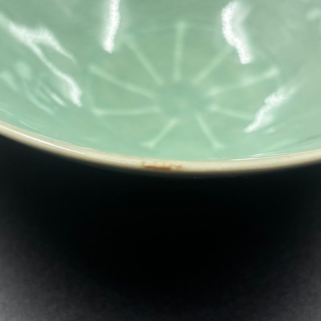 茶道具】青磁 茶碗 青岩作 「箱なし」骨董 古美術 - メルカリ