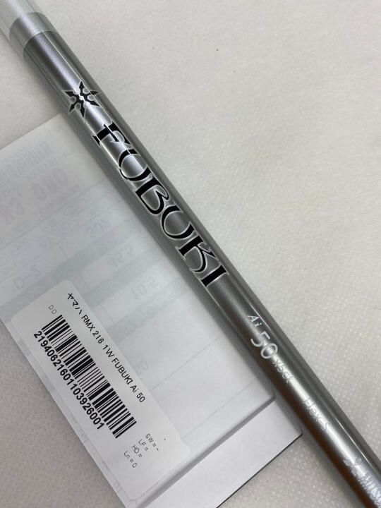 ヤマハ RMX 216 10.5度 FUBUKI Ai 50 Sフレックス ドライバー 中古