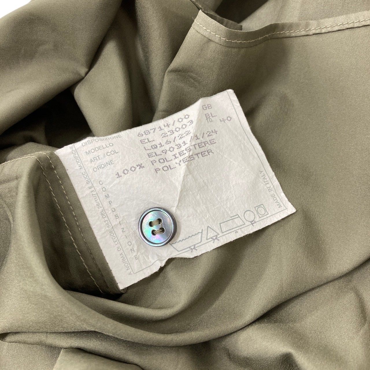 ヘルムートラング長袖 Tシャツ サイズXS イタリア製 HELMUT LANG/ヘルムートラング/本人期/長袖シャツ/カーキ/サイズ40