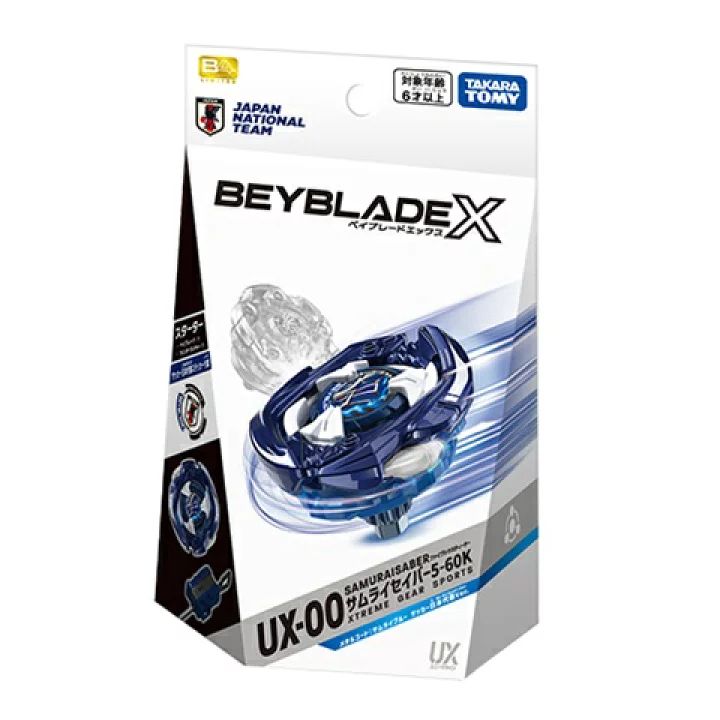 新品未開封 UX-00 サムライセイバー5-60K メタルコート:サムライブルー サッカー日本代表Ver. ベイブレードX