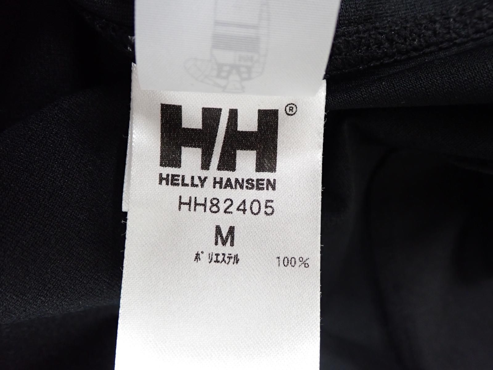 ☆8285☆HELLY HANSEN ヘリーハンセン L/S Full-zip Hoodie Rashguard
