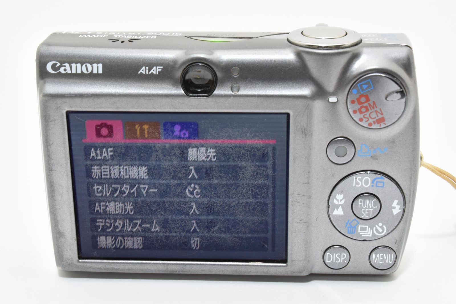 ☆良品☆ キヤノン Canon IXY DIGITAL 900 IS PC1209 コンデジ #BE024 