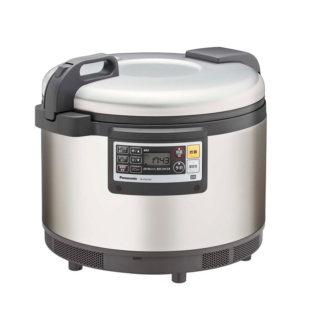 業務用　IHジャー炊飯器　SR-PGC54A　未使用品？
