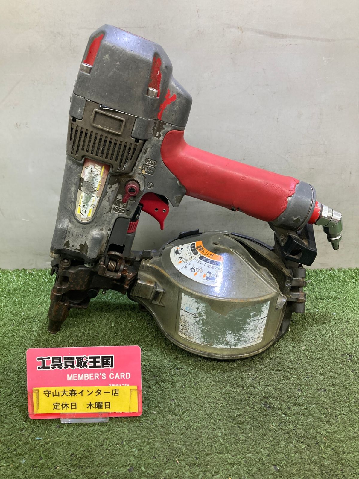 【中古品】【0921】★MAX(マックス) 50㎜高圧釘打機 スーパーネイラ HN-50N　ITB33JCL5MYX