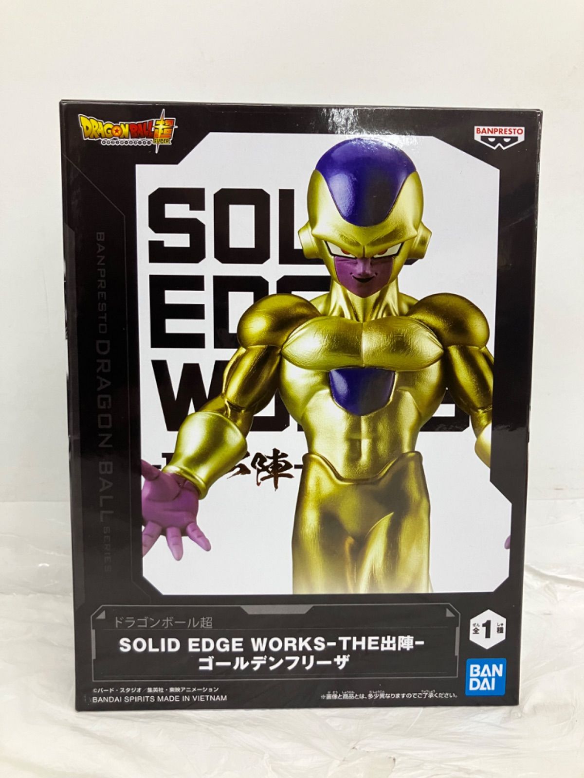 未開封 ドラゴンボール超 solid edge works フィギュア ゴールデン 