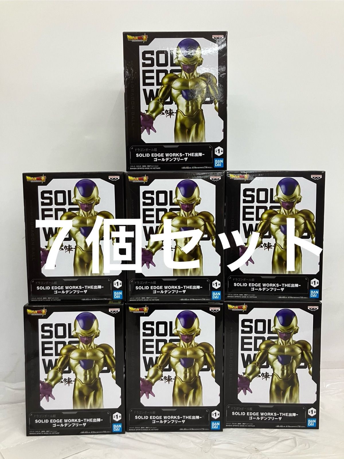 未開封　SOLID EDGE WORKS ゴールデンフリーザ フィギュア 10個 未開封 ドラゴンボール超 solid edge works フィギュア ゴールデン