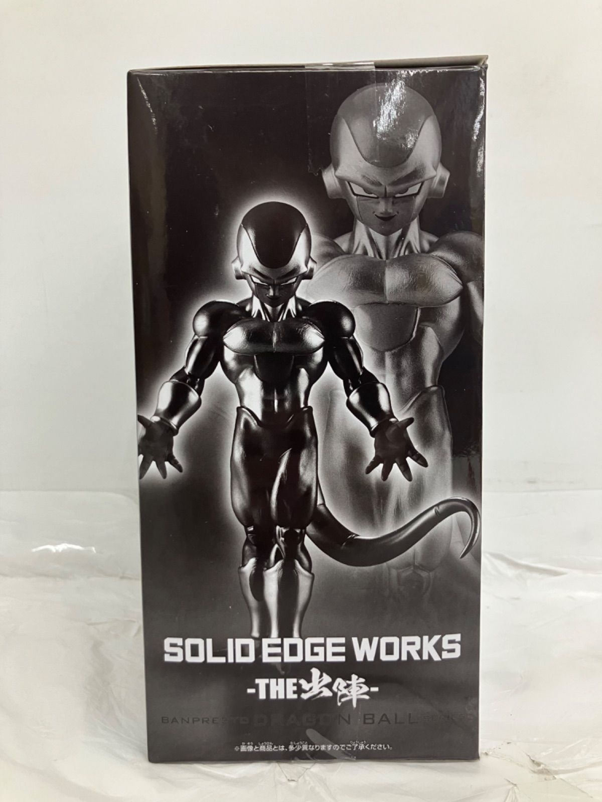 未開封 ドラゴンボール超 solid edge works フィギュア ゴールデン