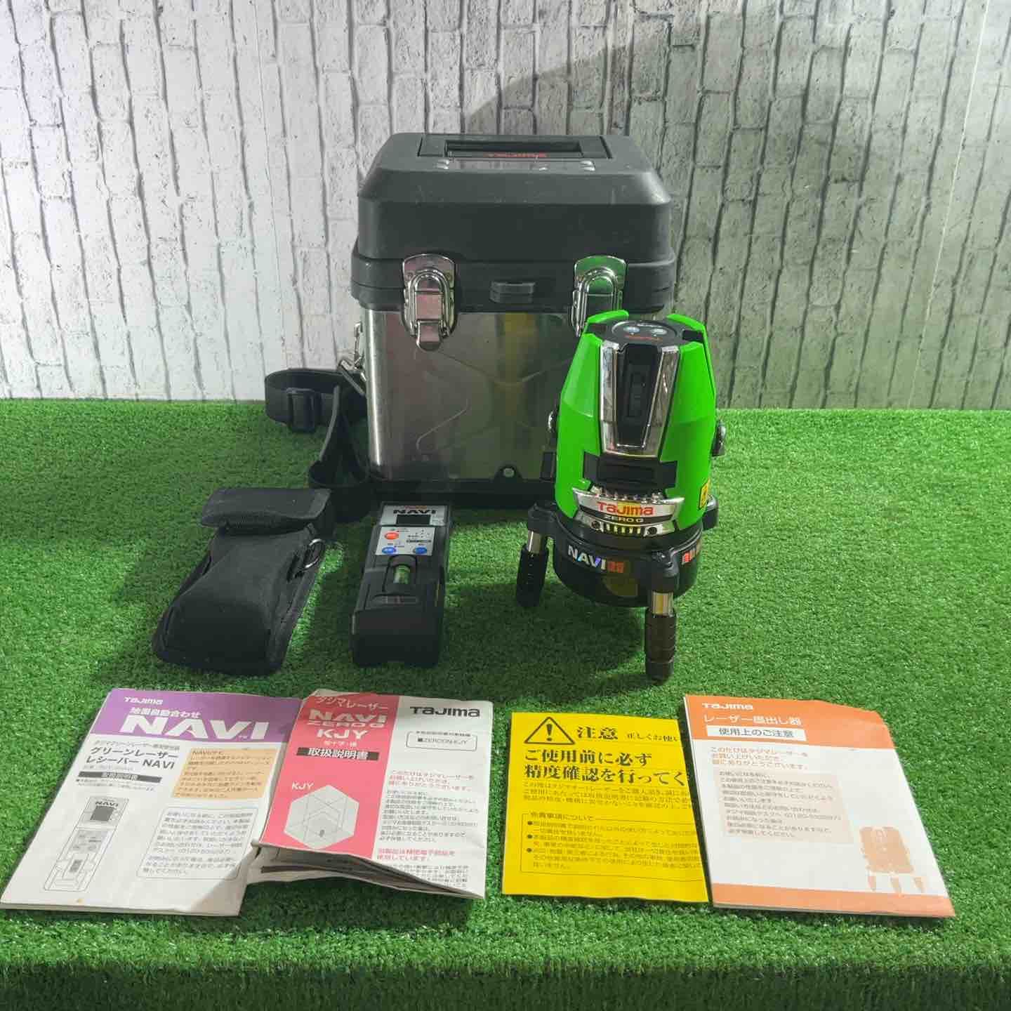 ★タジマ(Tajima) レーザー墨出し器 ZEROGN-KJY 動作確認済【川口店】