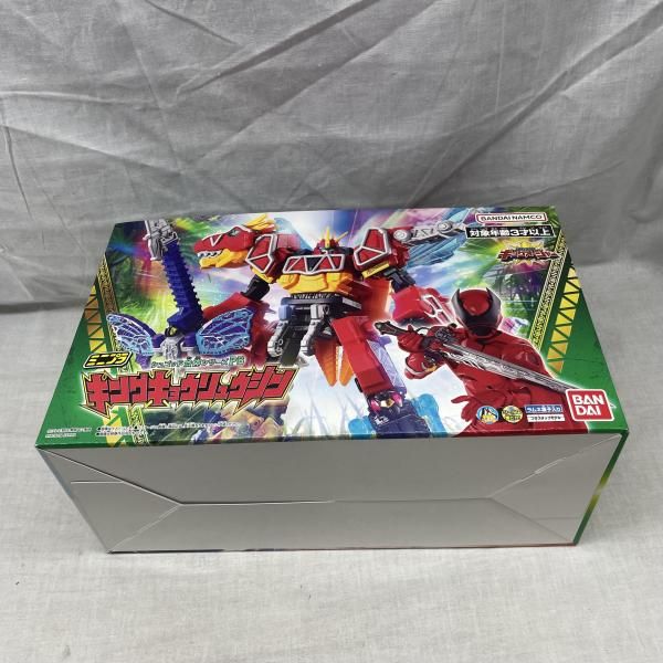 中古】ｿﾉﾀﾌﾟS）組立済/ミニプラ シュゴッド合体シリーズPB キング