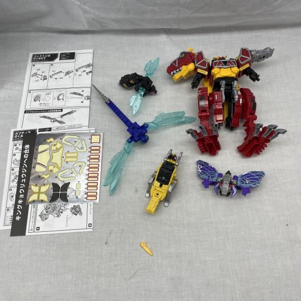 中古】ｿﾉﾀﾌﾟS）組立済/ミニプラ シュゴッド合体シリーズPB キング