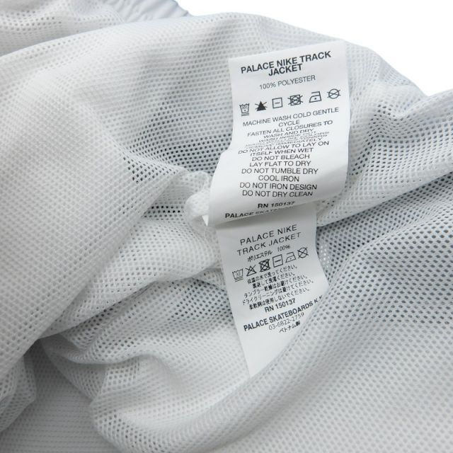 PALACE 26ss NIKE TRACK JACKET WHITE/LIGHT BLUE サイズS パレス