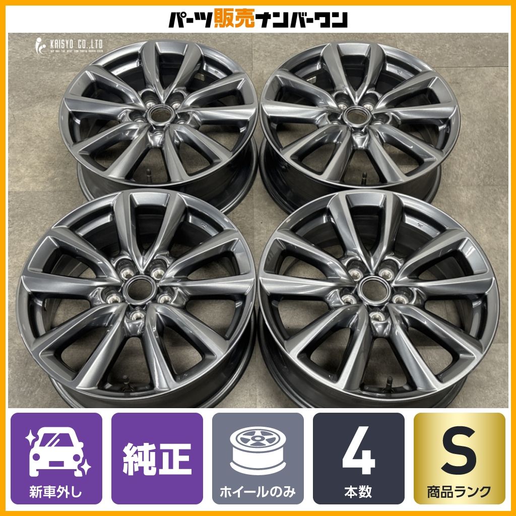 新車外し品】マツダ MAZDA3 純正 18in 7J +45 PCD114.3 4本セット CX-3
