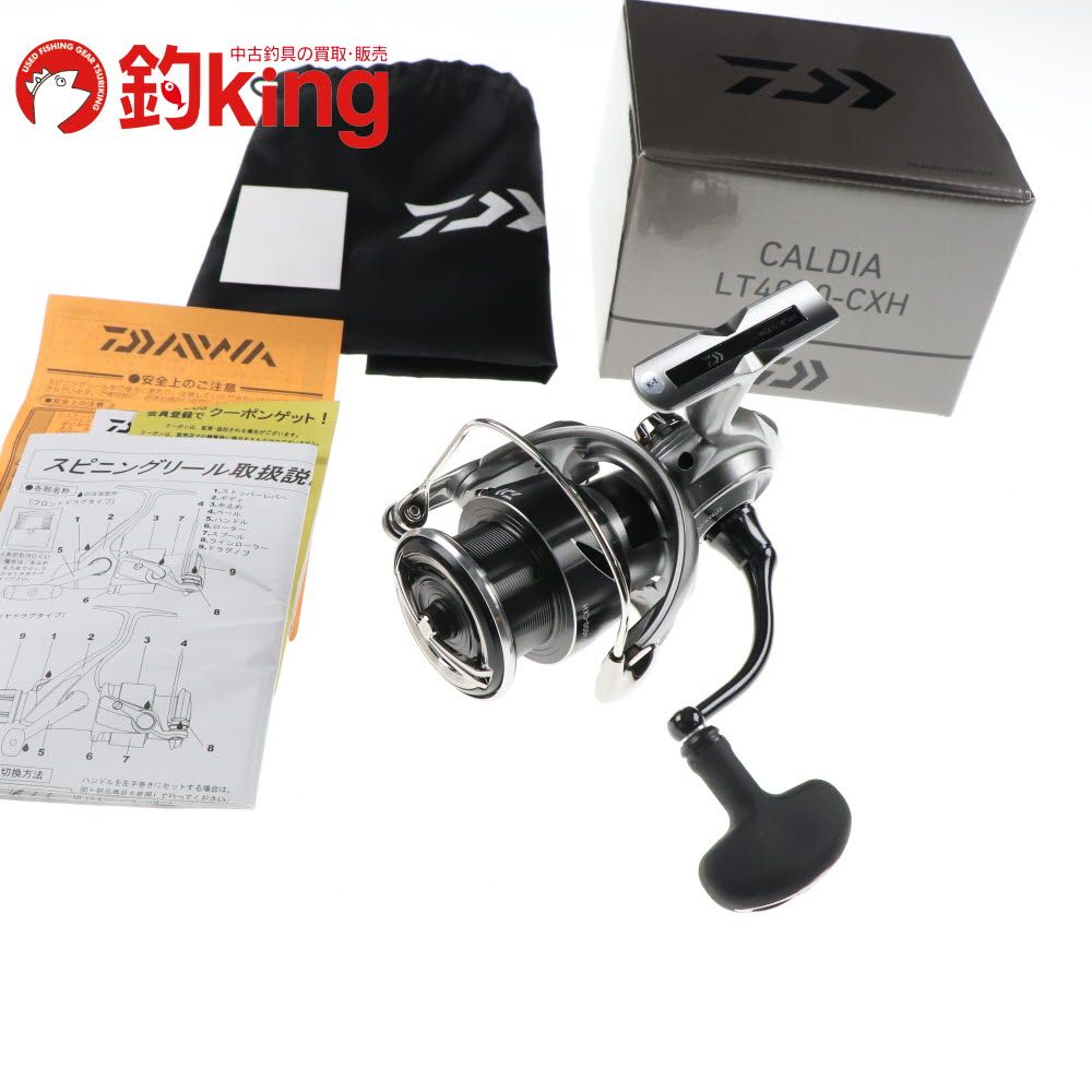 中古/未使用品】 ダイワ 25 カルディアLT 4000-CXH /G221M ロッド 