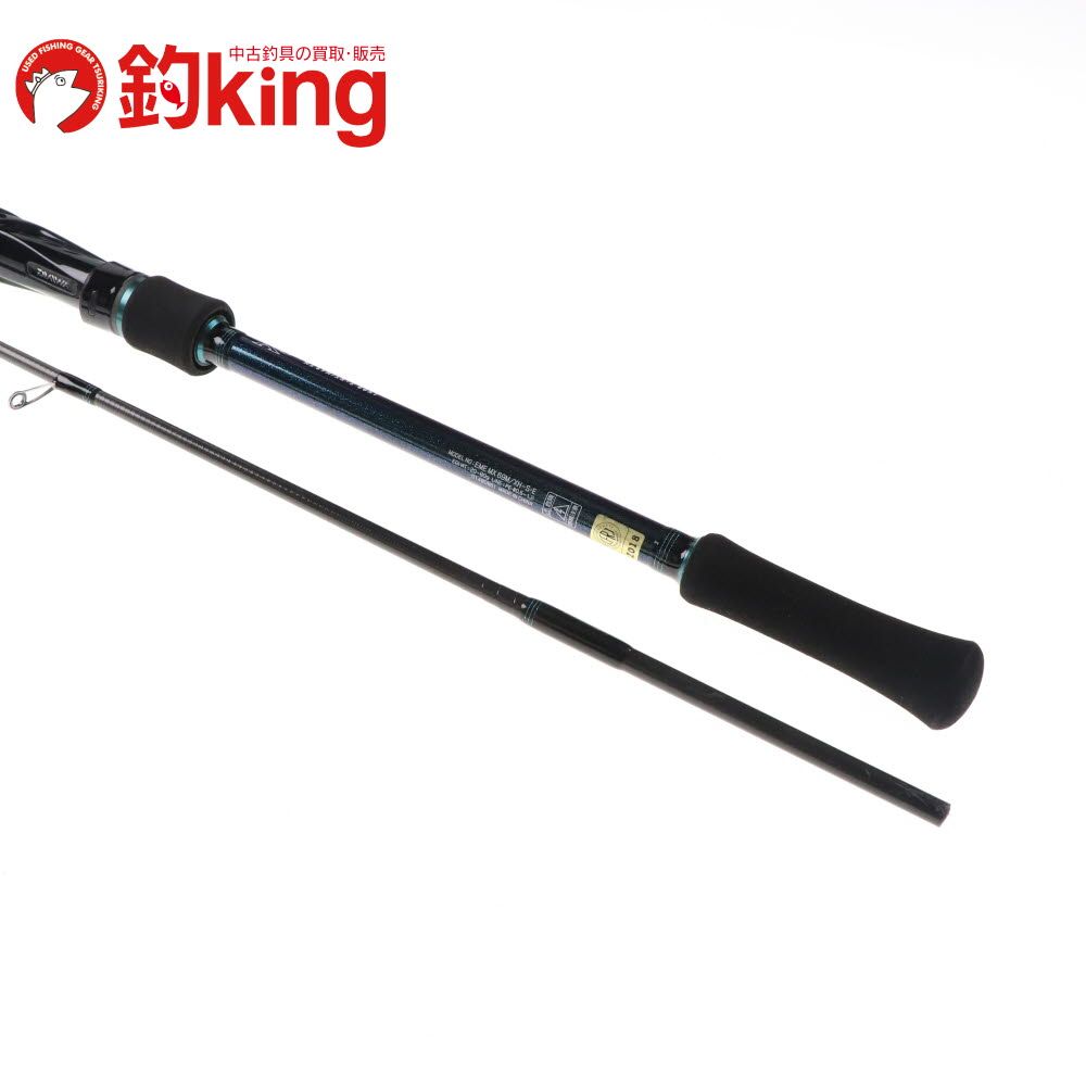 中古/美品】 ダイワ エメラルダス MX 69M／XH-S・E /G224L ロッド