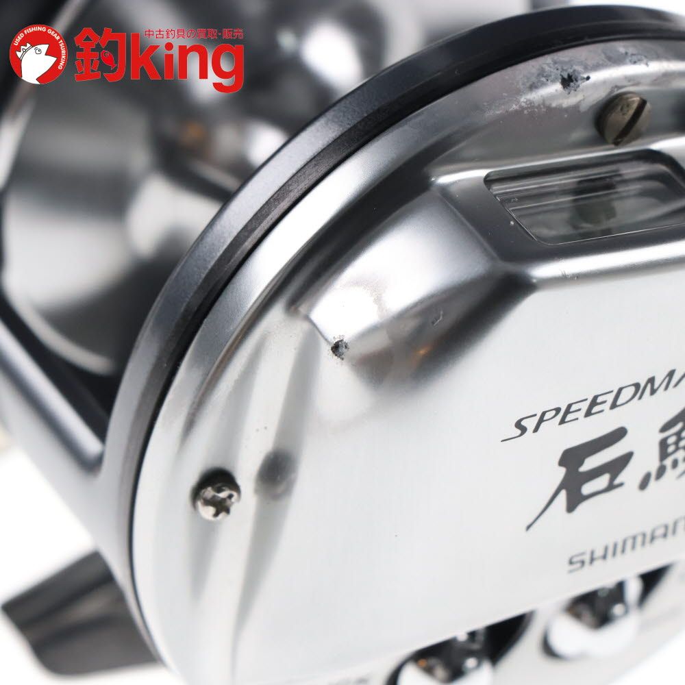 中古】 シマノ 23 スピードマスター 石鯛 2000T /G210M ロッド リール