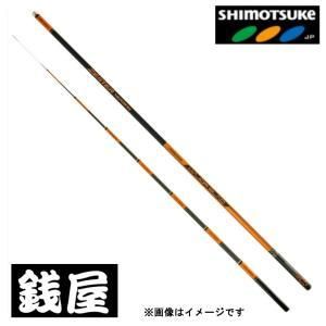 【新品・4営業日で発送】大橋漁具 MJBゼスターバージョン85HS