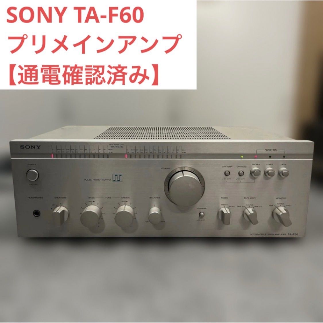 【希少/通電確認済み】SONY プリメインアンプ TA-F60 当時物 1970年代 部品取りにも