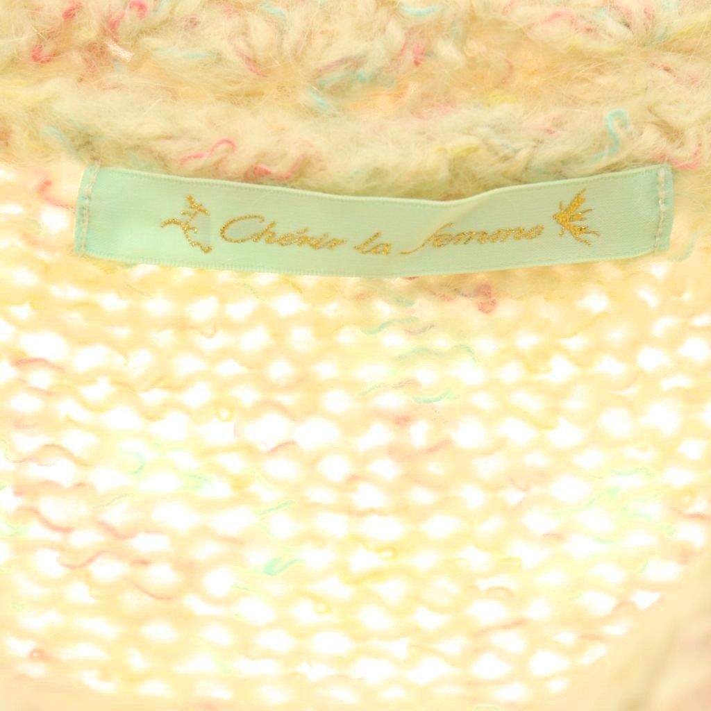 シェリーラファム Cherir la femme ニットポンチョコート モヘヤ混 M