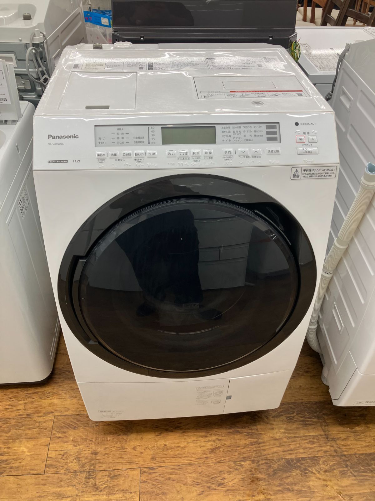 関東地域限定販売 自社配送】Panasonic ドラム式洗濯機 2020年製 11