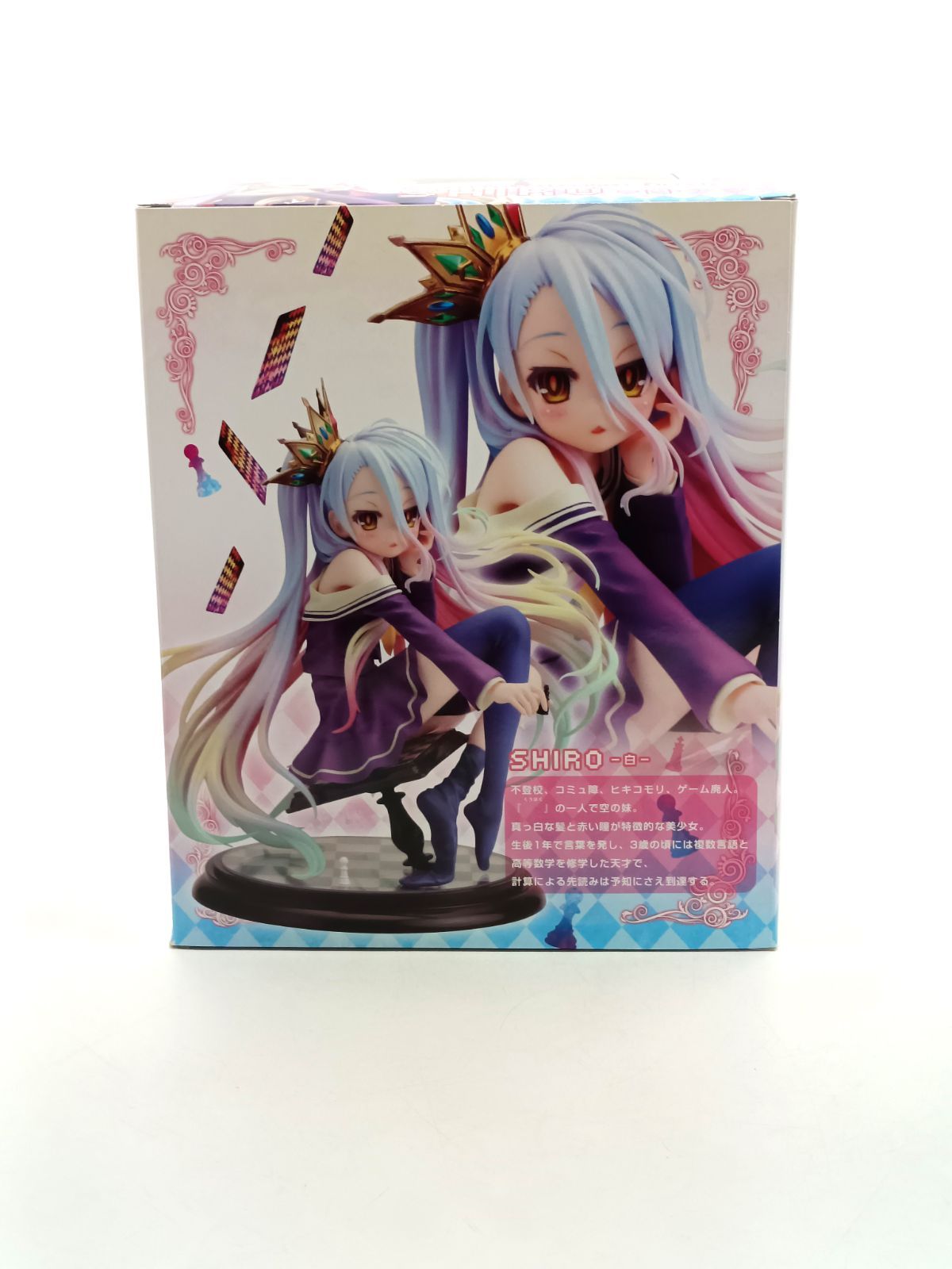 未開封 ノーゲーム・ノーライフ 白 1/7 完成品フィギュア - メルカリ