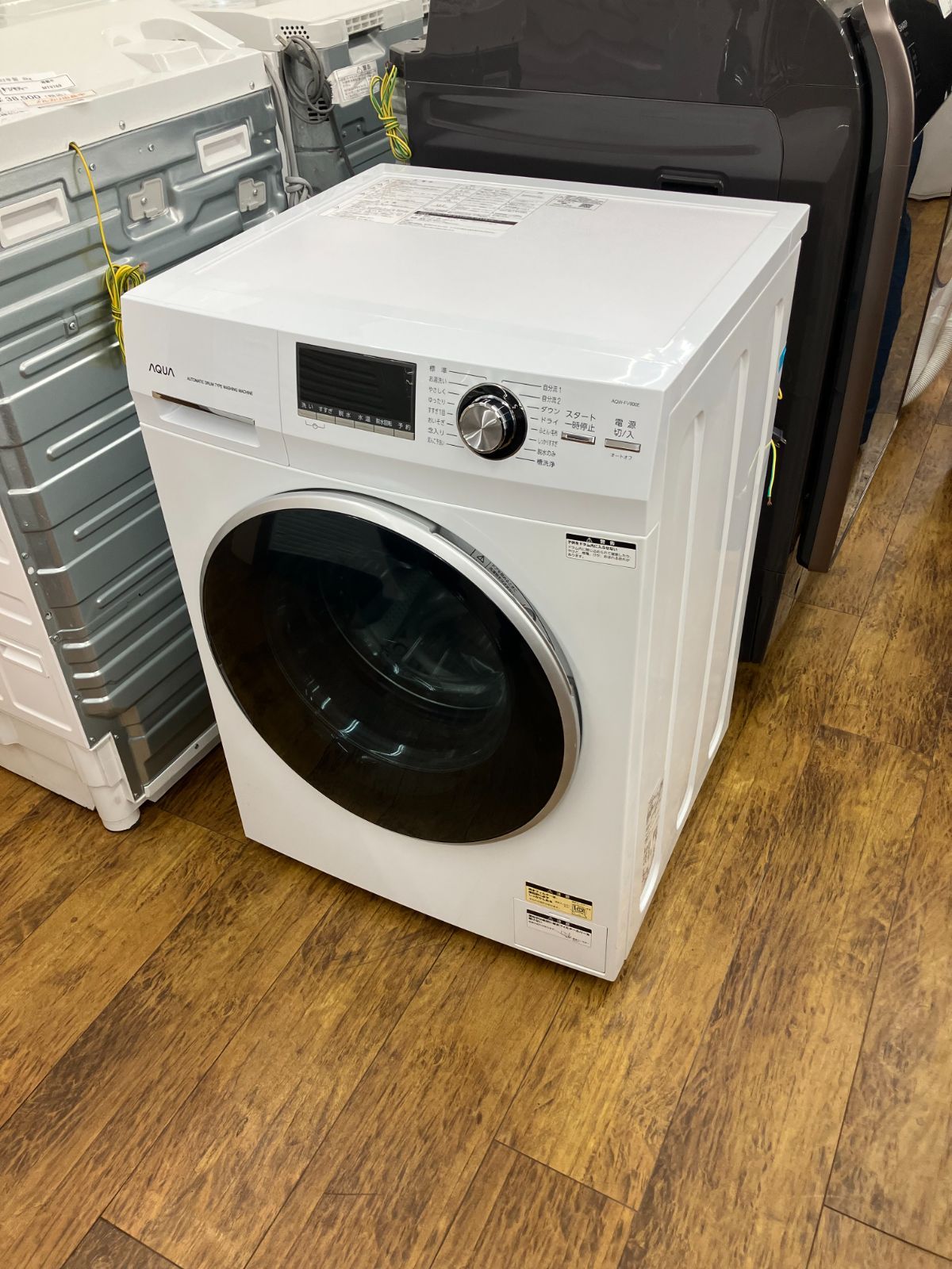 【関東地域限定販売　自社配送】AQUA　ドラム式洗濯機　2022年製　8kg　AQW-FV800E　管理番号26.06.21 26,000円