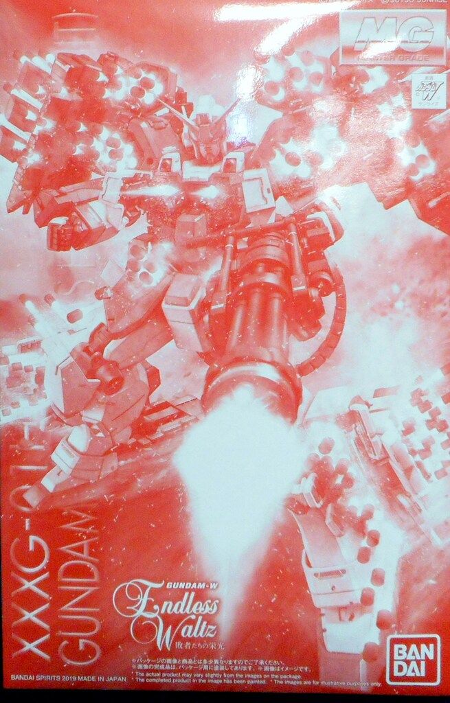 BANDAI SPIRITS MG ガンダムヘビーアームズ EW イーゲル装備