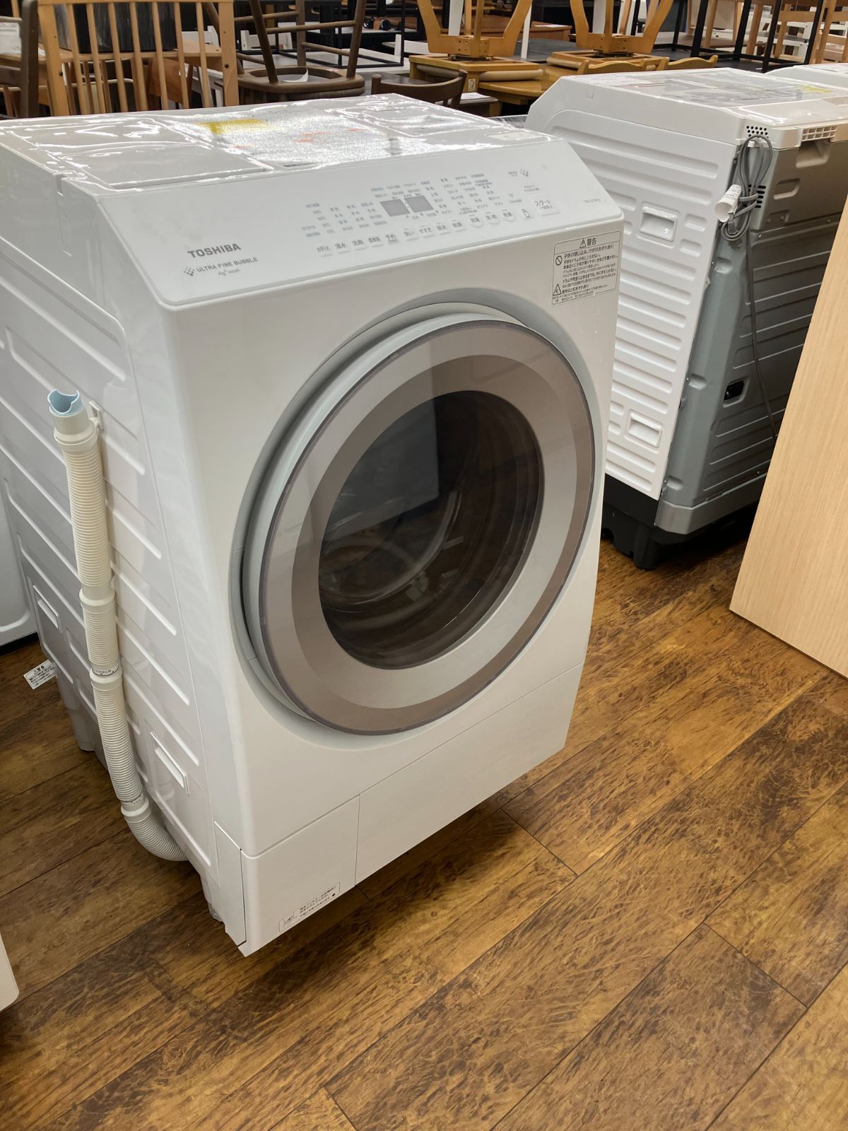 【関東地域限定販売　自社配送】TOSHIBA　ドラム式洗濯機　2023年製　12/7kg　TW-127XH3L　管理番号26.06.21