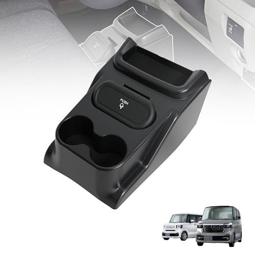 N-BOX JF5 コンソールボックス NBOXカスタム JF5 JF6 コンソールボックス 車種専用 車用収納ボックス ドリンクホルダー ゴミ箱 カー用品as eaa7d85e