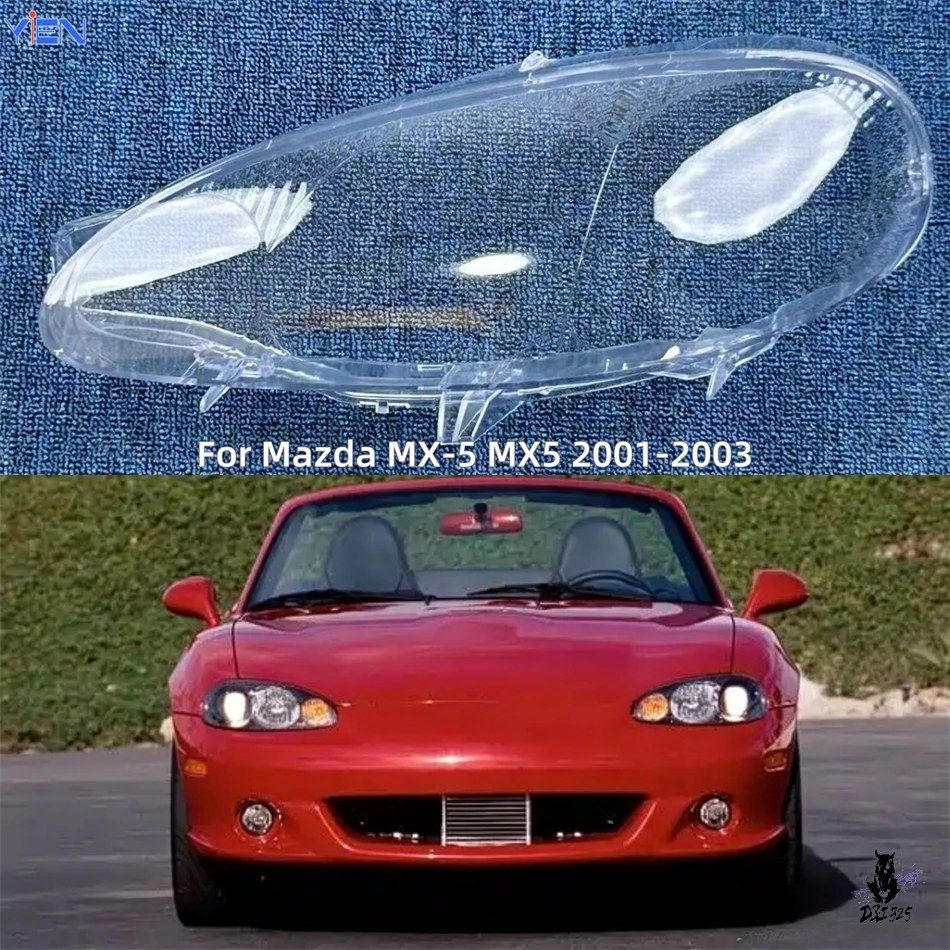 マツダ MX-5 2001-2003年式 フロントヘッドライトシェル ガラスレンズカバー