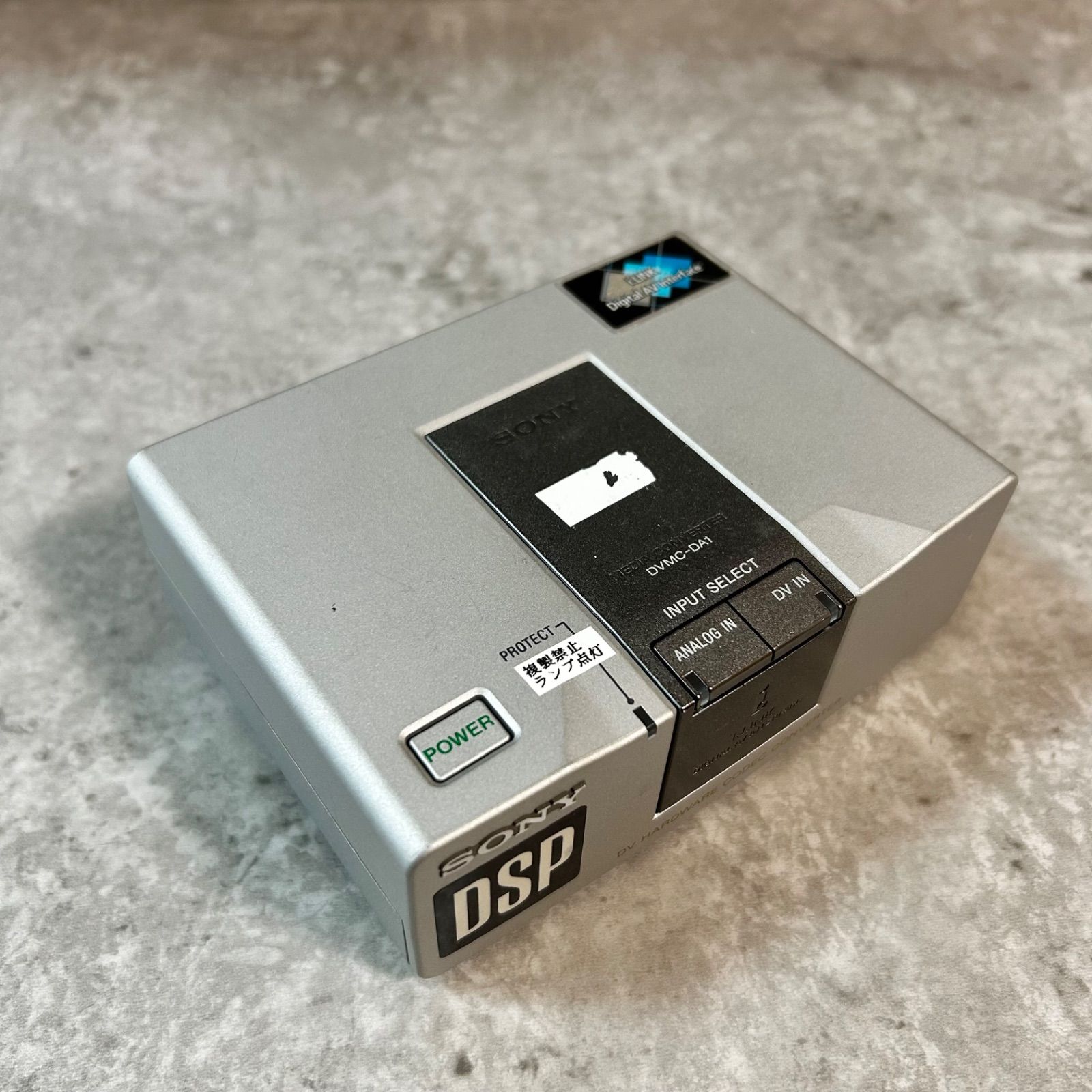 SONY DVMC-DA1 メディアコンバーター - メルカリ