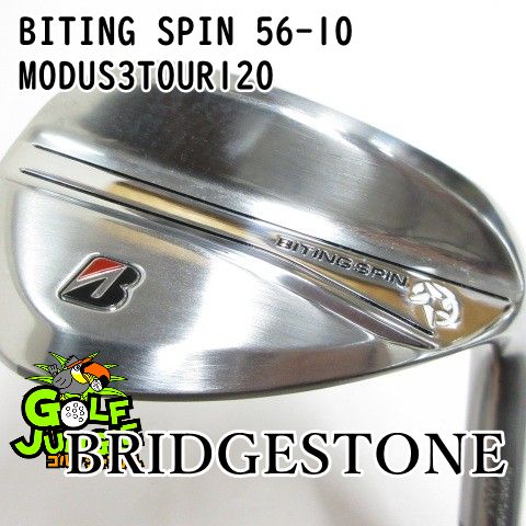 中古】ウェッジ ブリヂストン BITING SPIN 56-10 MODUS3TOUR120 S 56