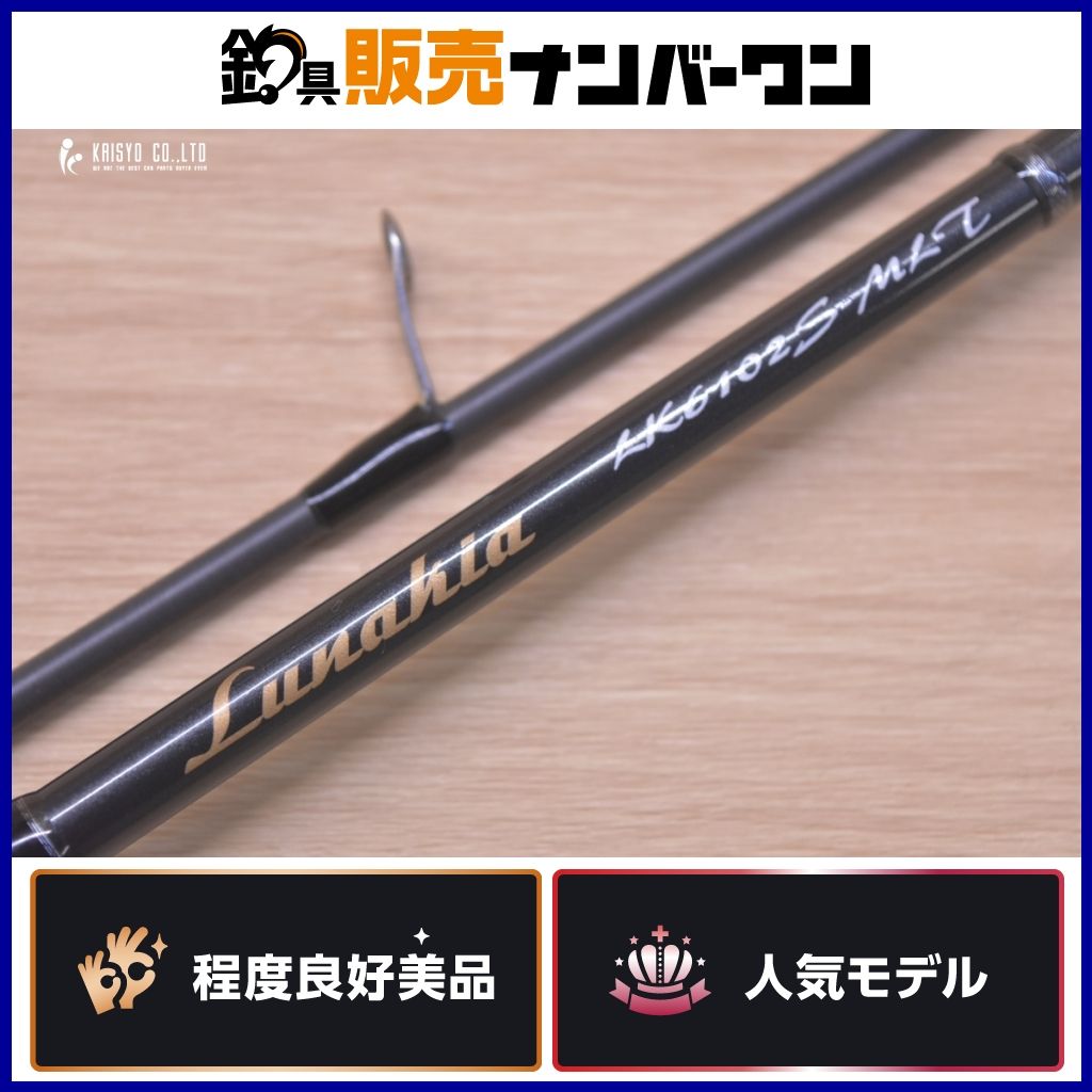 あのちゃん ano 直筆サイン、メッセージ ゆるめるモ！ SEGA ポーチ