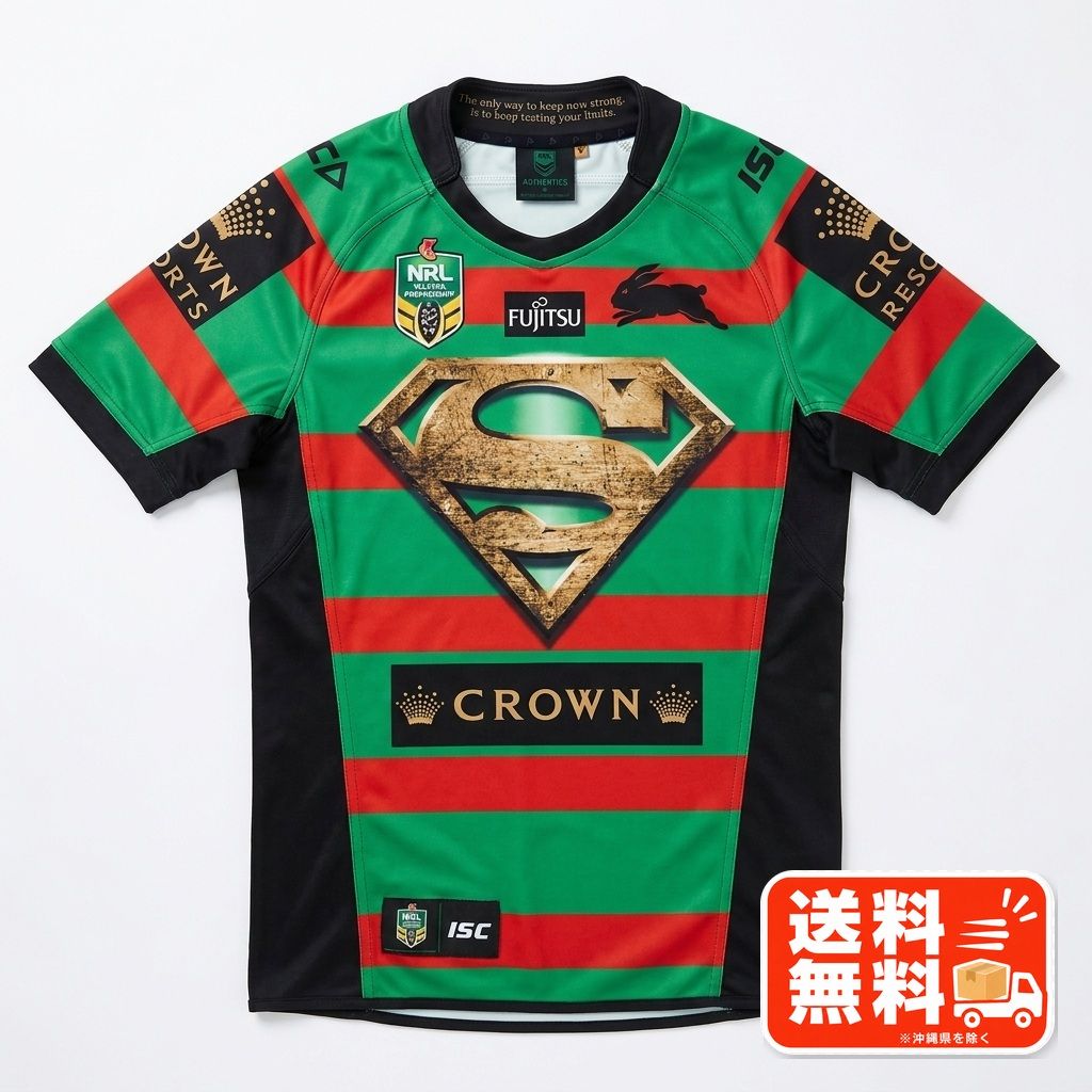 NRL ラグビーシャツ M グリーン×レッド ストライプ 半袖 CANTERBURY風