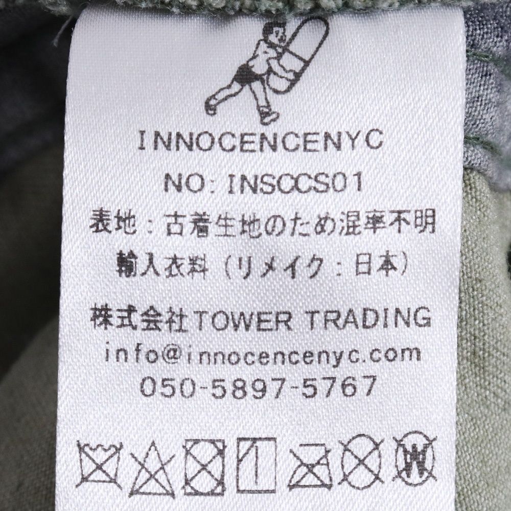 INNOCENCE NY リメイク カモフラカーゴパンツ Lサイズ カーキ - メルカリ