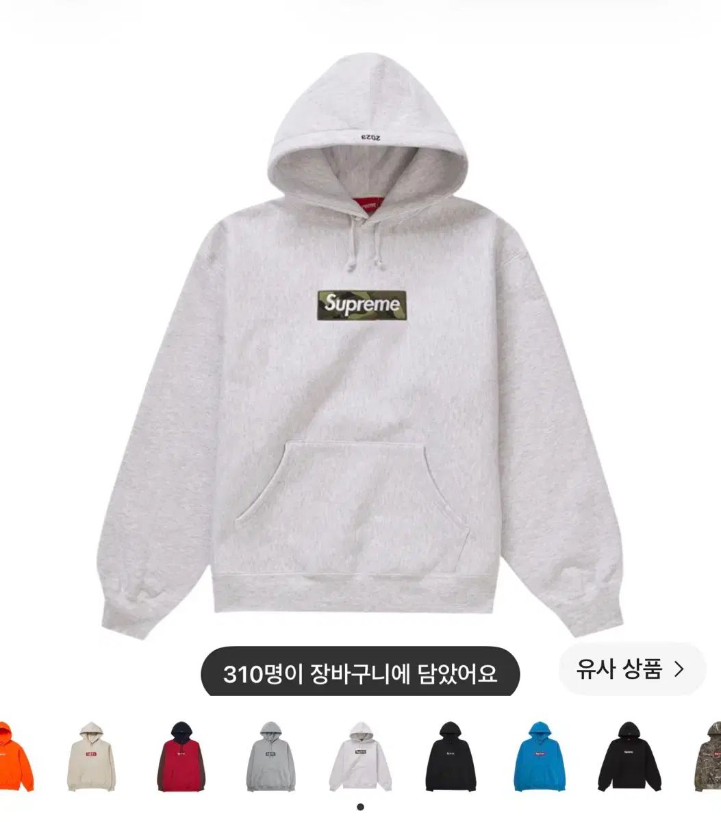 Supreme ボックスロゴ フーディー スウェットシャツ アッシュ グレー (S)