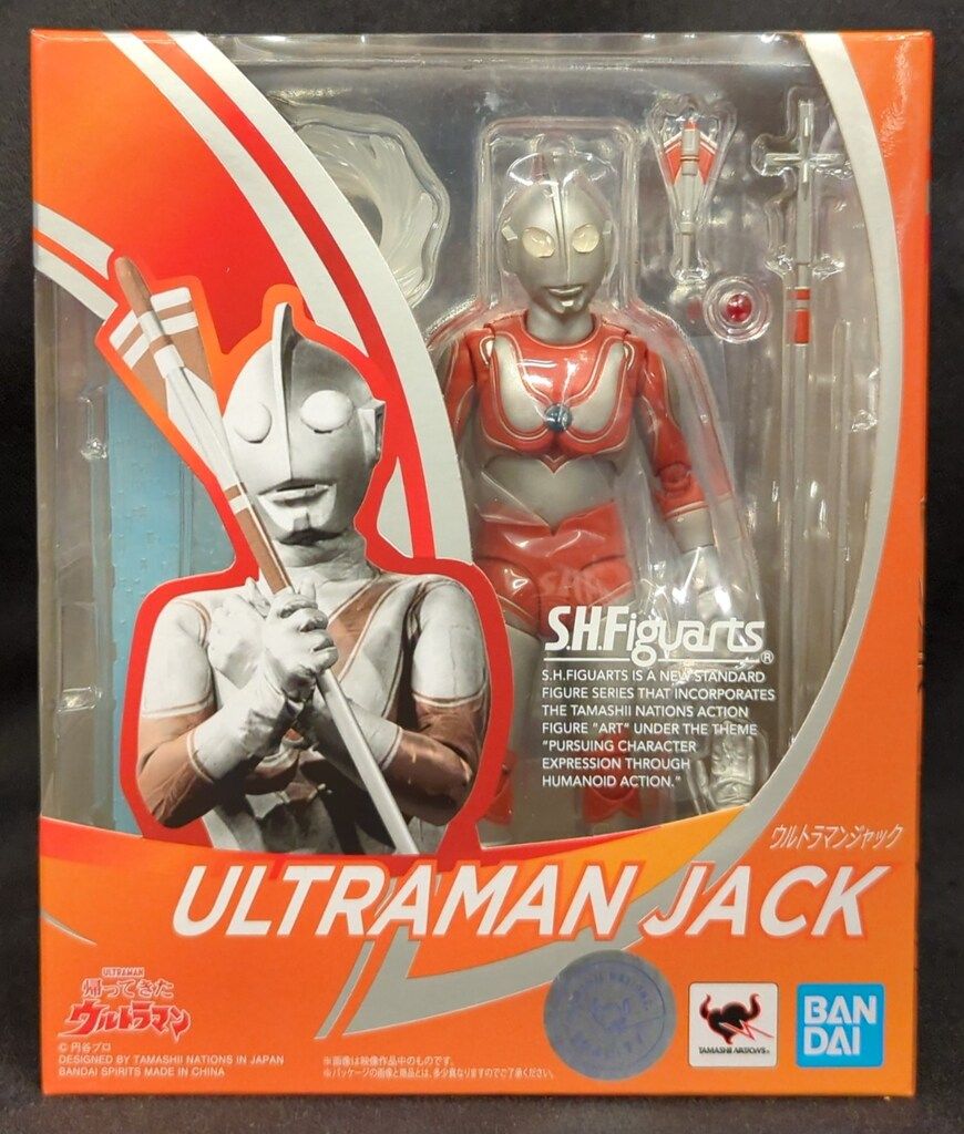 BANDAI SPIRITS S.H.Figuarts 帰ってきたウルトラマン ウルトラマンジャック バンスピ