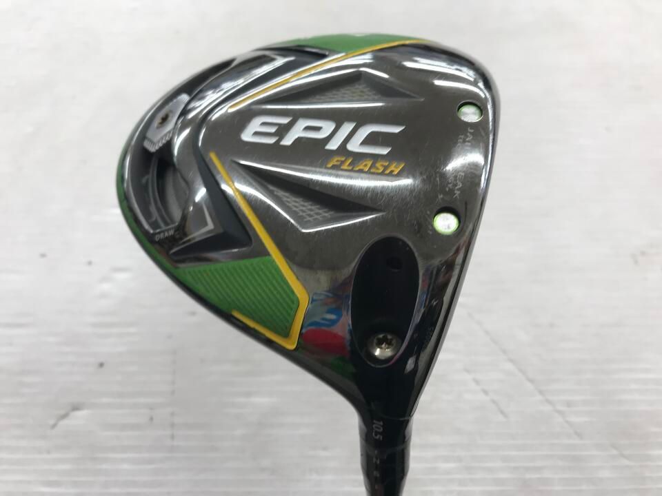【値下げ】EPIC FLASH ドライバー 10.5度　フレックスS キャロウェイ EPIC FLASH 10.5度 Speeder EVOLUTION for CW S