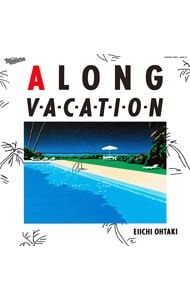 CD／大滝詠一／【4CD+Blu-ray 2アナログレコード・カセットテープ・ブックレット付】A LONG VACATION VOX 完全生産限定盤